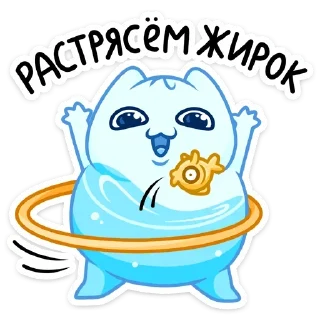 Sticker from Еще стикеры - @The_Packo