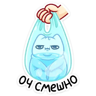 😒 emoji Еще стикеры - @The_Packo Telegram sticker 13 of 43