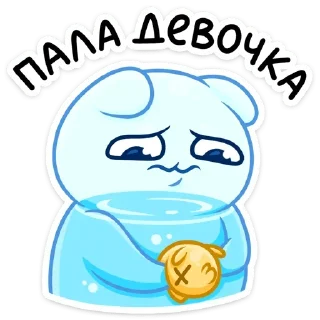😭 emoji Еще стикеры - @The_Packo Telegram sticker 14 of 43