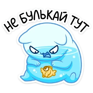 Sticker from Еще стикеры - @The_Packo