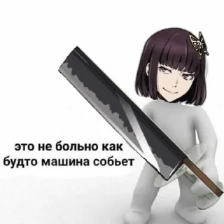 🤗 emoji Жизнь - она такая... Telegram sticker 15 of 23