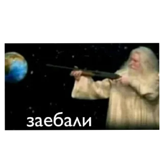 😩 emoji Жизнь - она такая... Telegram sticker 23 of 23