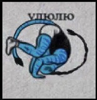 Sticker from Жизнь - она такая...