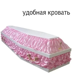 🌟 emoji Жизнь крепка Telegram sticker 6 of 74