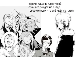 🤡 emoji Жизнь - она такая... Telegram sticker 6 of 23