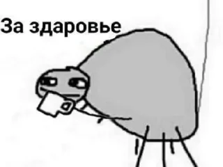 🙁 emoji Жизнь крепка Telegram sticker 8 of 74