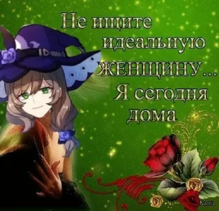 🥵 emoji Жизнь - она такая... Telegram sticker 14 of 23