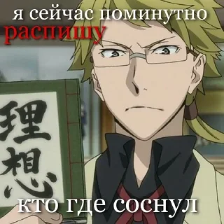 👺 emoji Жизнь - она такая... Telegram sticker 19 of 23