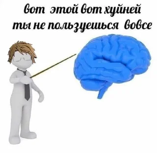 😬 emoji Жизнь - она такая... Telegram sticker 18 of 23