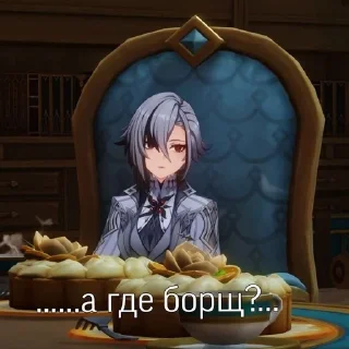😒 emoji Жизнь - она такая... Telegram sticker 16 of 23
