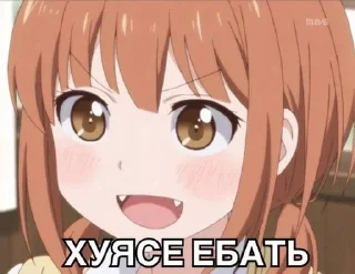 🌟 emoji Жизнь крепка Telegram sticker 17 of 74