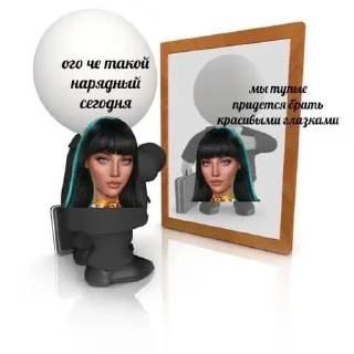 Sticker from Жизнь - она такая...