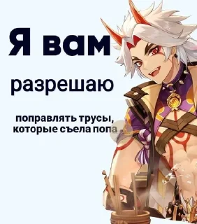 🤩 emoji Жизнь - она такая... Telegram sticker 17 of 23