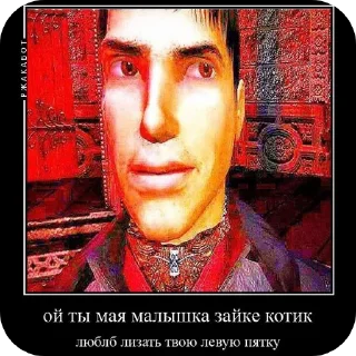 Sticker from Всхрякнул