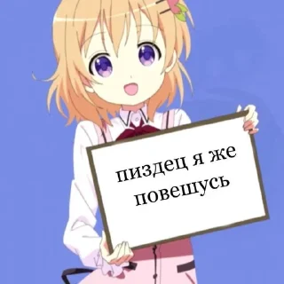 💕 emoji YANYASHKA Telegram sticker 17 of 63