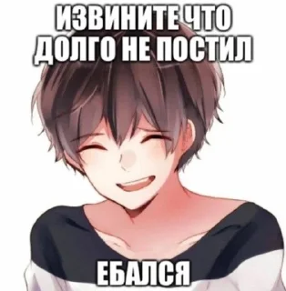 💕 emoji YANYASHKA Telegram sticker 20 of 63