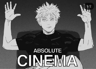 Sticker from Absolute Cinema Pack