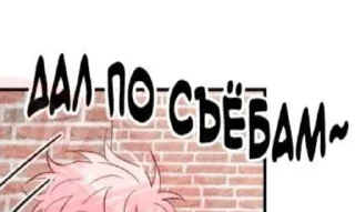 💬 emoji 💬 Telegram sticker 17 of 120
