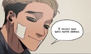 💬 emoji 💬 Telegram sticker 6 of 120