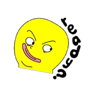 😏 emoji ❤️❤️❤️❤️❤️❤️❤️❤️❤️
❤️❤️❤️УтОчКа❤️❤️❤️
❤️❤️❤️❤️❤️❤️❤️❤️❤️ Telegram sticker 21 of 24