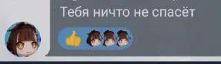 😱 emoji Susang Telegram sticker 7 of 45