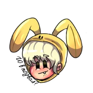 😏 emoji Susang Telegram sticker 16 of 45