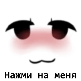 😱 emoji Хз лол@fStikBot Telegram sticker 24 of 120