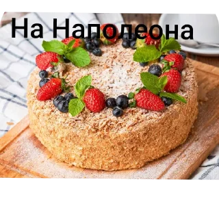 🍲 emoji Хз лол@fStikBot Telegram sticker 14 of 120