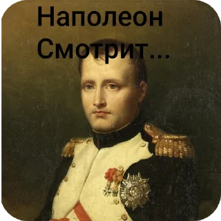 👍 emoji Хз лол@fStikBot Telegram sticker 13 of 120