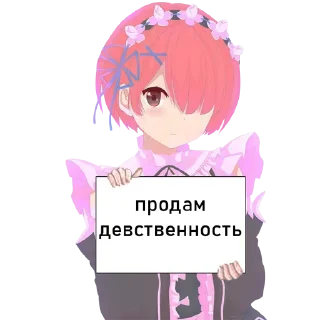 Sticker from tyanki s tablichkoy @Lucegraph