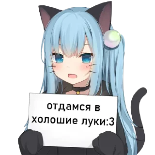 Sticker from tyanki s tablichkoy @Lucegraph
