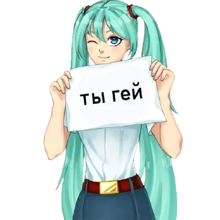 Sticker from tyanki s tablichkoy @Lucegraph