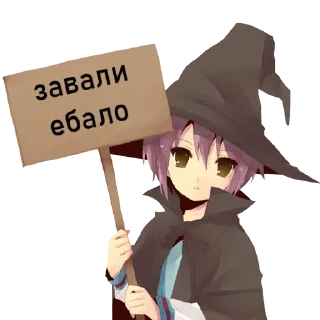 Sticker from tyanki s tablichkoy @Lucegraph
