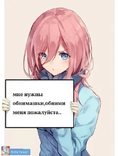 🌟 emoji Надписи [@deltaxsexiks] Telegram sticker 24 of 56
