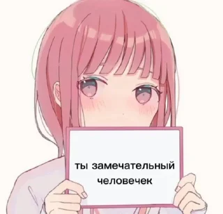 🌟 emoji Надписи [@deltaxsexiks] Telegram sticker 13 of 56