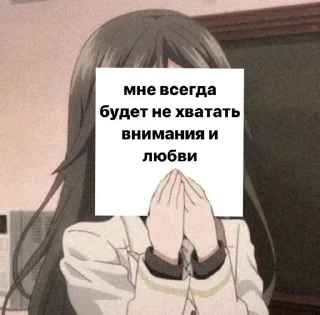 🌟 emoji Надписи [@deltaxsexiks] Telegram sticker 8 of 56