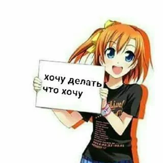 🌟 emoji Надписи [@deltaxsexiks] Telegram sticker 2 of 56