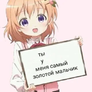 🌟 emoji Надписи [@deltaxsexiks] Telegram sticker 15 of 56