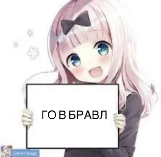 🌟 emoji Надписи [@deltaxsexiks] Telegram sticker 23 of 56