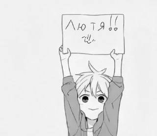 🌟 emoji Надписи [@deltaxsexiks] Telegram sticker 17 of 56