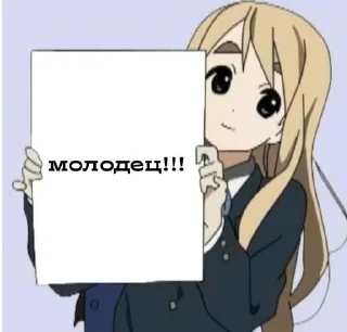 🌟 emoji Надписи [@deltaxsexiks] Telegram sticker 11 of 56