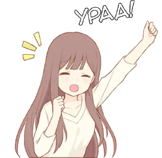 🎉 emoji Милая леди - @tg_sticks Telegram sticker 10 of 30