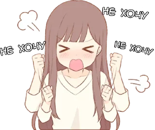 😞 emoji Милая леди - @tg_sticks Telegram sticker 16 of 30