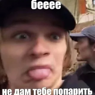 Sticker from хуй Маши