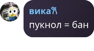 👨‍❤️‍👨 emoji Подсосы китайского Telegram sticker 21 of 120