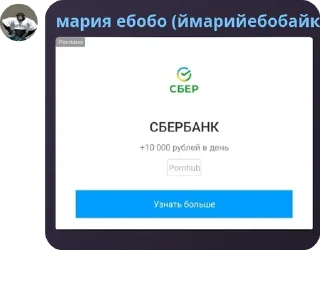 🧸 emoji Подсосы китайского Telegram sticker 3 of 120