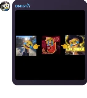 🇽🇰 emoji Подсосы китайского Telegram sticker 15 of 120