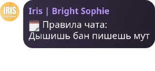 🗓️ emoji Подсосы китайского Telegram sticker 22 of 120