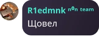 👩‍🎓 emoji Подсосы китайского Telegram sticker 17 of 120