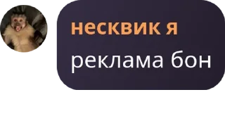👨‍❤️‍👨 emoji Подсосы китайского Telegram sticker 7 of 120
